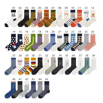 China 2021 New Arrival High Quality Cotton Crew Antibacterial Custom Design Mens Womens Striped Socks for sale