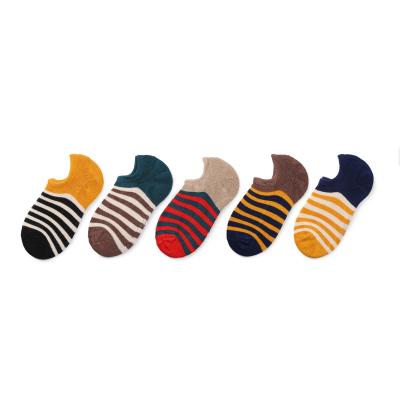 China 2021 QUICK DRY Latest Custom Cotton No Show Summer Striped For Kids Socks for sale