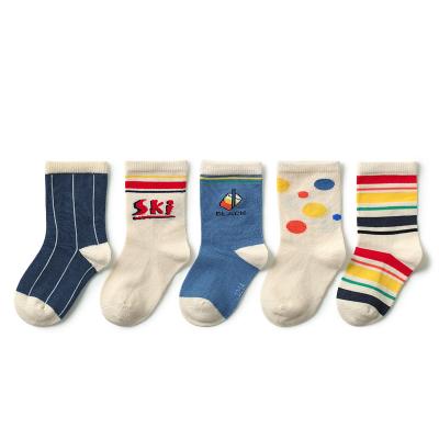 China 2021 New Arrival QUICK DRY Custom Cotton Colorful Crew Dot Kids Cute Socks for sale