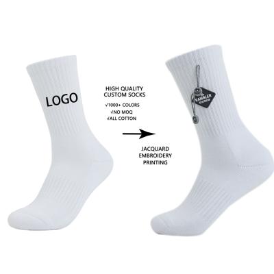 China Fashion QUICK DRY Custom Design Socks Logo Sock Mens Socks Custom Made Funny for sale