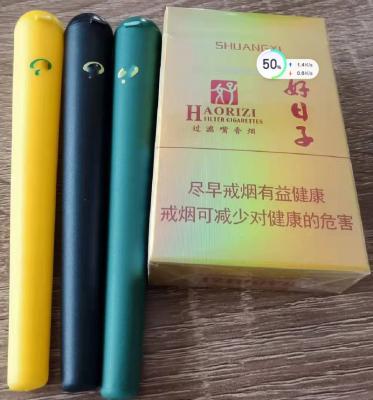 China Empty Household Products CIGARETTE TUBE Cigarette Filter Tubes Smoking for sale