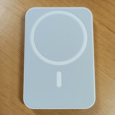 China Strong Magnetic Hot Selling Battery Pack Power Magnetic Wireless Fast Charging Bank for sale