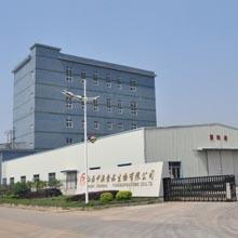 Verified China supplier - Jiangxi Zhongao Food & Organisms Co., Ltd.