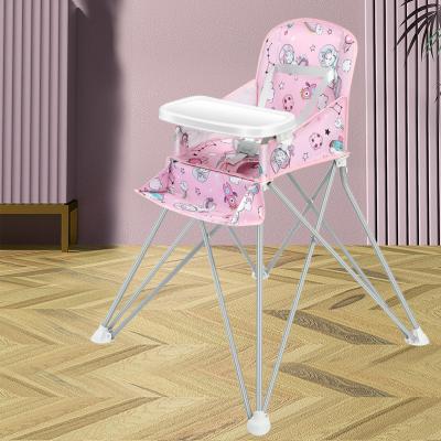 China Confortable Infant Dining Chair Multifunctional Adjustable Toddler Dining Chair for sale