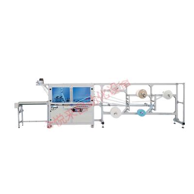 China JYL-PMG-01 China Disposable Face Mask Factory Making High Speed ​​Full Automatic Ultrasonic 3 Layer Disposable Surgical Flat Face Mask Making Machine for sale