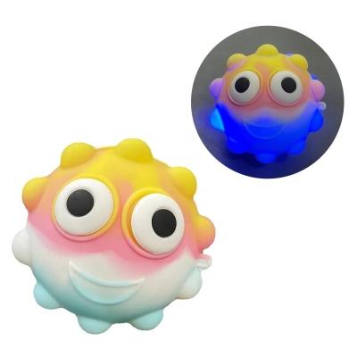 China China New Big Eyes Smile Face Noise Shaker Ball, 3D Rainbow Strain Balls Shake Toy, Silicone Push Bubble Shaker Jumping Sensory Ball for sale