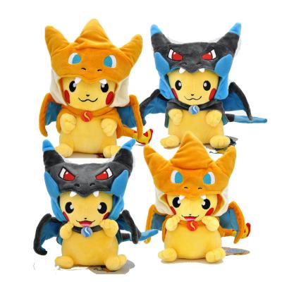 China For Kids and Adult Hot Sale Super Soft Pokemone Vanish Collectible Anime Plush Stuffed Toys Kids Gift for sale