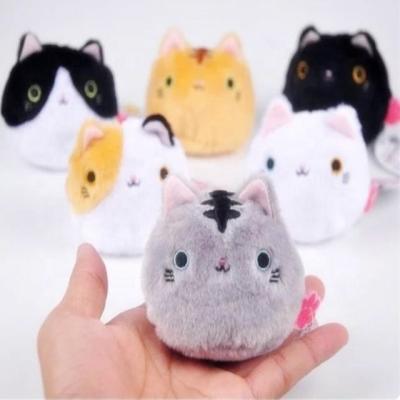 China China 6colors KAWAII 8CM Cute Cats Stuffed TOYS Key Chain Cat Gift Plush TOY DOLL for Kid's Party Birthday Plush Toy for sale