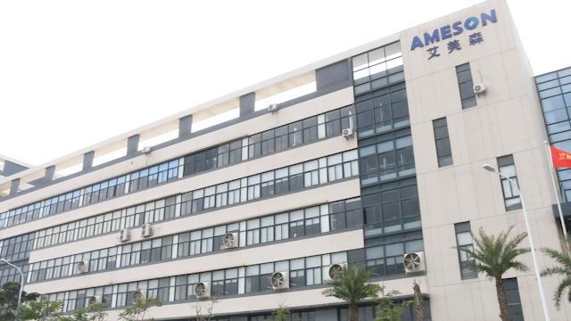 Verified China supplier - Xiamen Ameson New Material Inc.