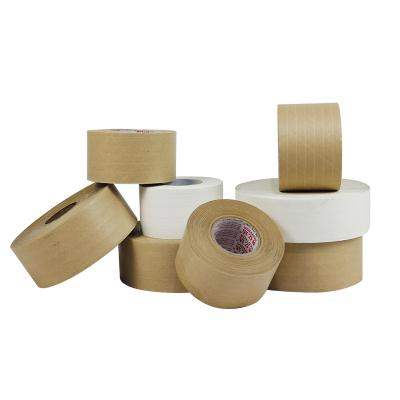 China Water Activated Eco-Friendly Bonded Fiber Reinforced Paper Tape ANTISTATIC Shipping Cartons for sale