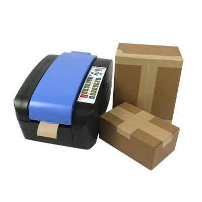 China Making Cardboard TapeZ Sustainable Packaging Dispenser Wet Gummed Paper Tape Machine for sale