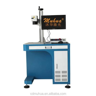 China Muhua Small 3D Laser Marking Machine Air Cooled Metal Surface Carving High Productivity Laser Engraving Printing Machine for sale