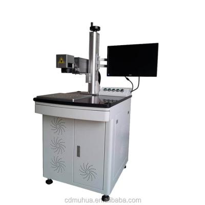 China Air Cooled Engraver Muhua Fiber Laser Marking Machine Metal Material Engraving Printer Long Service Life Laser Machine for sale