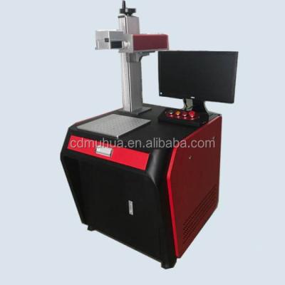 China VISION SYSTEM 3W 5W 10W UV Laser Bottle Marking Machine Portable UV Flatbed Printer for sale