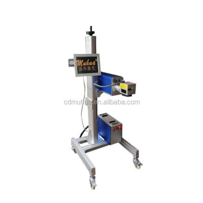 China Air Cooled Mineral Water Laser Machine , Pipe Laser Machine for sale