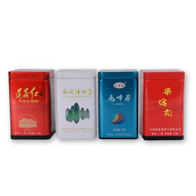 China Complete Tea Set Airtight Lid Small Square Tin Box Tea Can With Plug Lid for sale