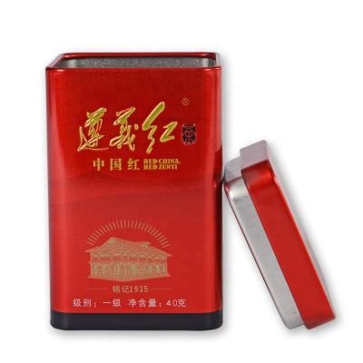 China Airtight Recycle Airtight Lid Square Tin Box Tea Tin Can for sale