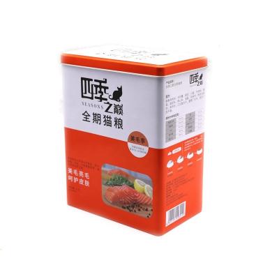 China Food Biscuits Candy Biscuit Packaging Proplan Chooses Safety Cat Food Tin Can Canister Material From Royel France for sale