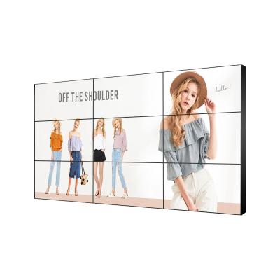 China Indoor 4k 3x2 3x3 Inch 3.5mm Full Color Ultra Narrow Bezel 46 Lcd Video Wall Panel With Controller/HR46FB for sale