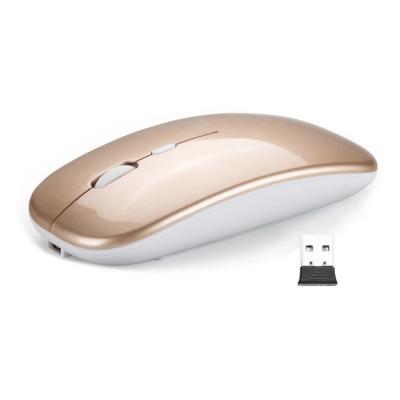 China 2.4g Wireless Mouse USB Portable Optical 2.4GHz Wireless Mice Advanced Slim Silent Rechargeable Wireless Mouse for sale