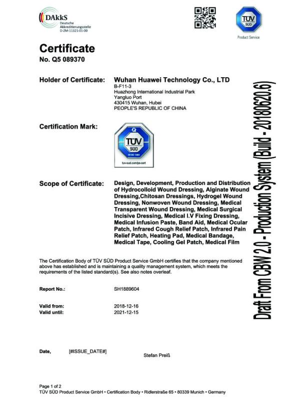 ISO13485 - Wuhan Huawei Technology Co., Ltd.