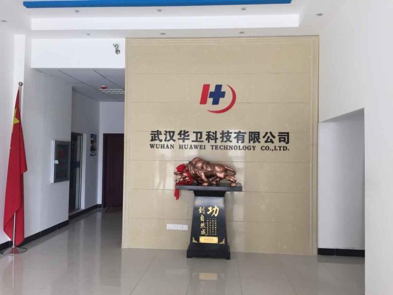 Geverifieerde leverancier in China: - Wuhan Huawei Technology Co., Ltd.