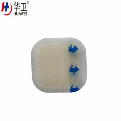 China Free sample Hydrocolloid wound dressing from Chinese factory 15*15cm for sale