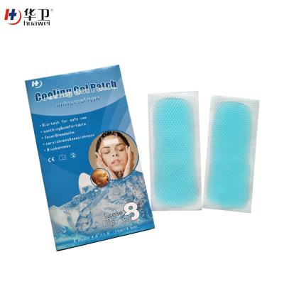 China Cooling gel sheet for fever and headache/cooling gel patch for sale