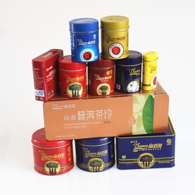 China High Quality Customized Empty Food Tea Tin With CMYK Print for sale