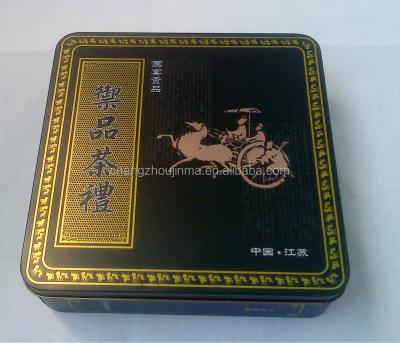 China Wholesales China Manufacturing Recyclable Rectangle Tin Packaging Clothes Box for sale