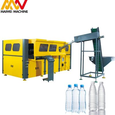 China Fully automatic PET bottle blowing machine PET blowing machine manufacturers for sale