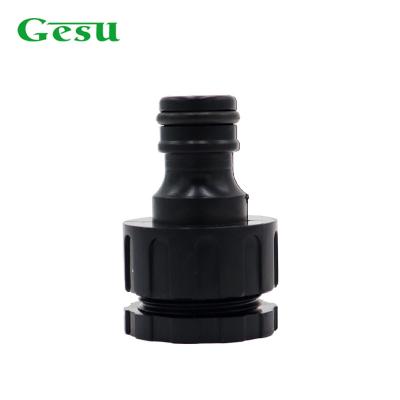 China GESU Garden Tools Brass Garden Hose Shower Connector Quick Connector 1/2