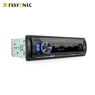 China 2020 New A-Din FY7129M MP3 Player for sale