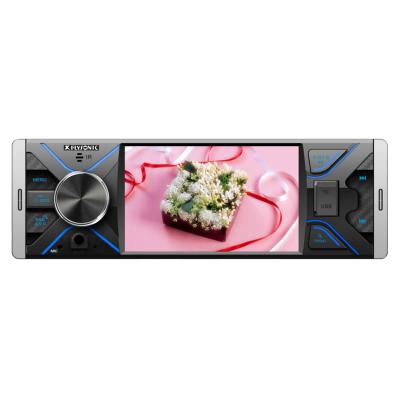 China Automobile panel car radio high quality flat panel display FY9703 open rectangular display for sale