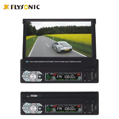 China (FY8001) Single Din Car Radio Player With Retractable 7