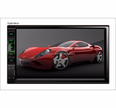 China Universal (FY-6519A-8) 2 (FY-6519A-8) 7inch Din Car MP5 Player for sale