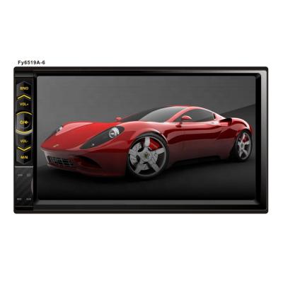 China (FY-6519A-6) Universal Wince Double Din 7in Car Player Without DVD Loader FY-6519A-6 for sale