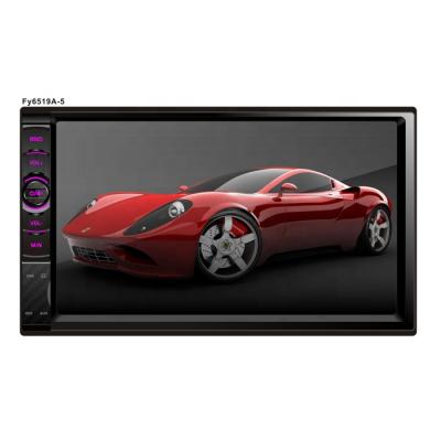 China Dual Din 7in Car Player Without DVD Loader (Winning Software Deck) FY-6519A-5 for sale