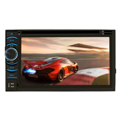 China Square Universal Open Frame Industrial Panel Monitor Car Radio Touch Screen Radio With GPS Navigation BT 6.2 for sale