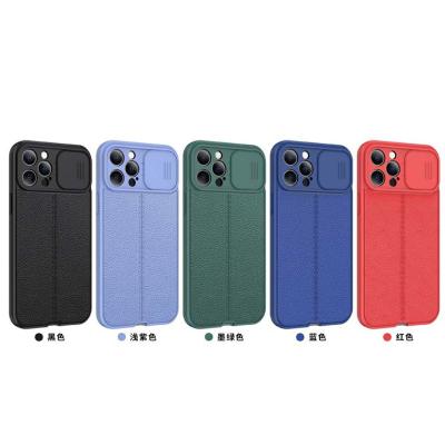 China High Quality Shockproof Mobile Phone Case Cover For iPhone 12/For iPhone 13 Series for sale