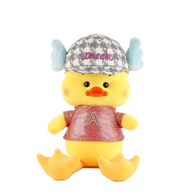 China Plush Internet Star Refuels Duck Plush Toy, Cute Hat Using Little Girl Yellow Big Sleep Doll Duck Pillow for sale