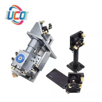 China UCO Laser Cutting Machine UCO Hybrid Laser Metal Nonmetal Cutting Mixing Head 500w Auto Focus For CNC Laser Cutting Machine for sale