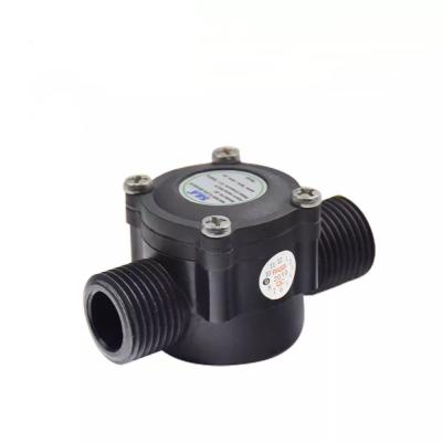 China UCO Hotels Water Flow Switch Sensor for S&A CW3000 CW5000 CW5200 Industrial Laser Water Chiller for sale