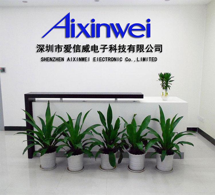 Verified China supplier - Shenzhen Aixinwei Electronic Technology Co.