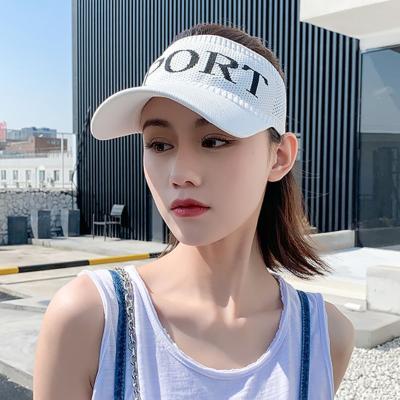 China Korean Customized COMMON Knitted Sun Hat Outdoor Sports Summer Baseball Cap Sun Hat Female Empty Top Sun Hat for sale