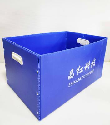 China Indoor Outdoor Boxes Customized Coroplast PP Box Polypropylene Corrugated Hollow Bins Logo Foldable Plastic Bin Corrugated Wrappers for sale