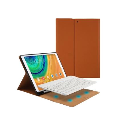 China Business Style HDD Factory PU Tablet Shockproof Case with Keyboard for iPad 10.2/10.5 inch for sale