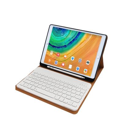 China New Business Style HDD2021 9.7 Inch Tablet Case with Keyboard Pen Slot for iPad 5/6/7/8 for sale