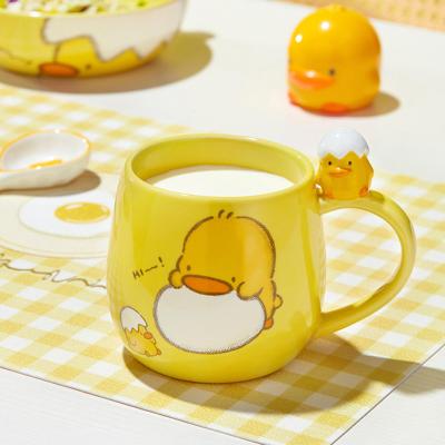 China Pronto para enviar em estoque cartão animado pato amarelo grande capacidade casa caneca criativo café da manhã aveia canecas de café personalizado à venda