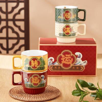 China Ready To Ship In Stock Creative Chinese-Style Stacking Ceramic Mug With Gift Box In Office Home Tea Coffee Gift Mug for sale